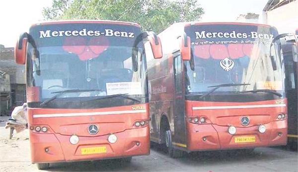 badal family buses
