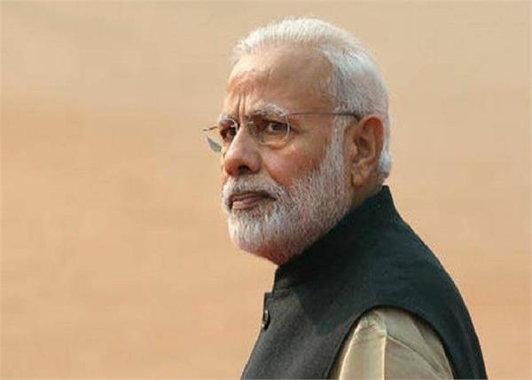 the government will deal with those who do not repay the loan