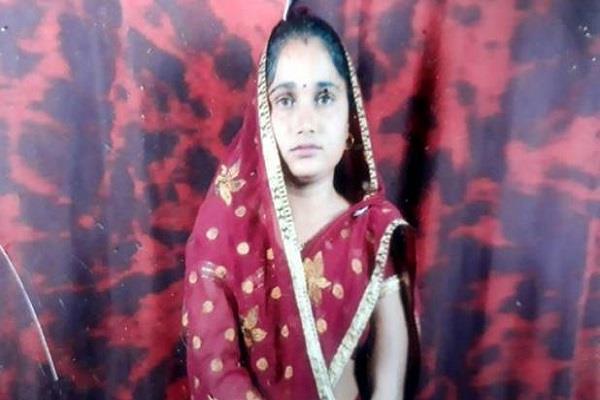 women used to work for children  in laws  