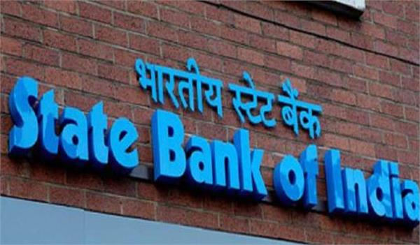 this agreement between the targeted sbi and the imgc will benefit the customers