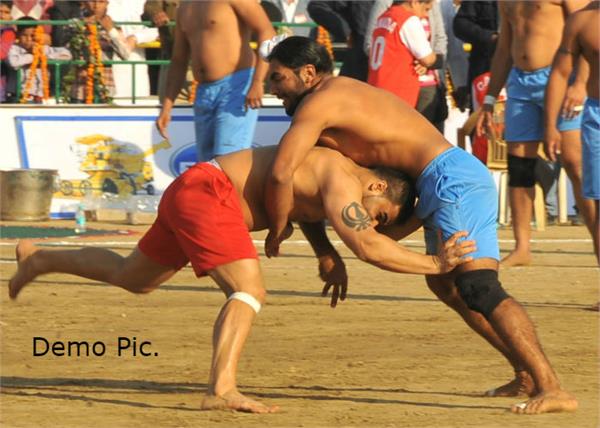 kabaddi cup   tomorrow