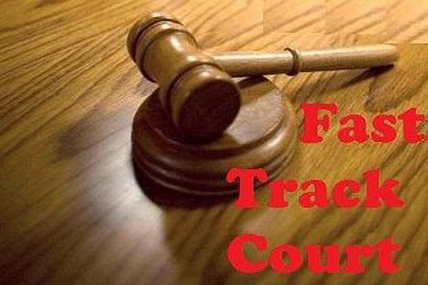 fast track court