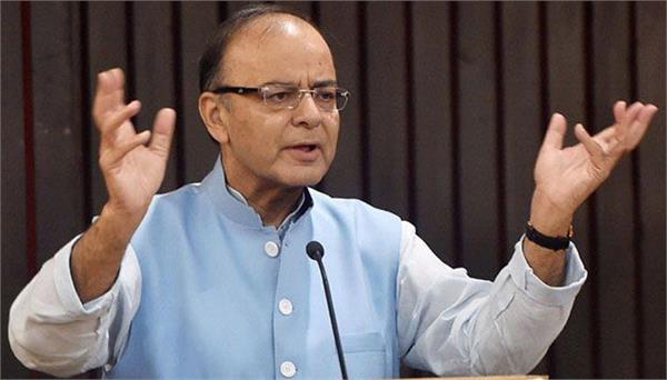 jaitley launches online g p  f 