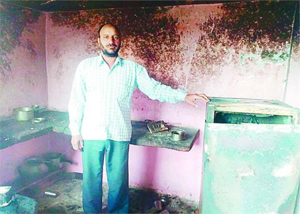 gas cylinders  house  fire
