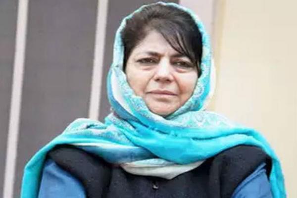 jjammu kashmir mehbooba mufti shares her condolence on twitter