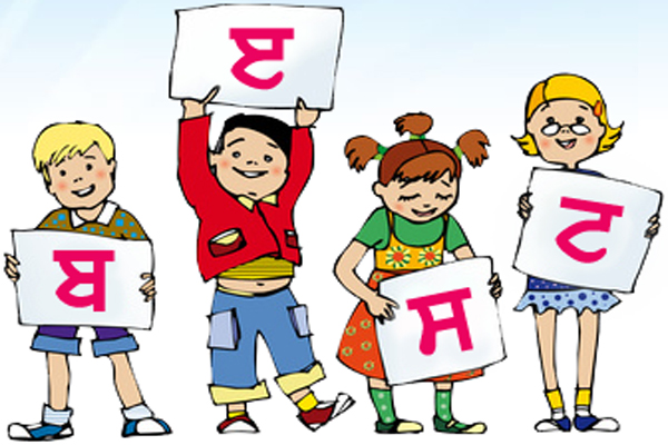 ਛੇਵੀਂ ਵਰਲਡ ਪੰਜਾਬੀ ਕਾਨਫਰੰਸ ''ਚ 7 ਸੈਸ਼ਨ ਹੋਣਗੇ