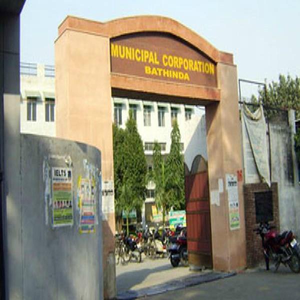 municipal corporation budget