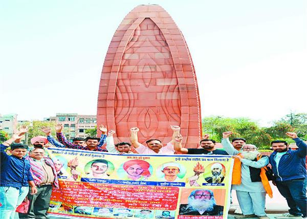 country  sacrifices  government