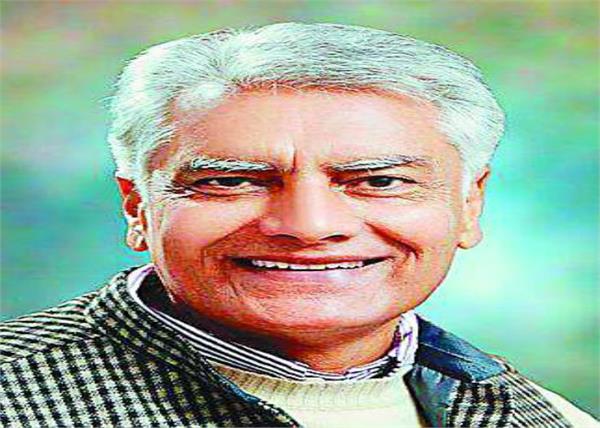 akali dal  black chole  jakhar