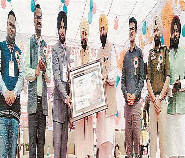 punjab government  employment fair