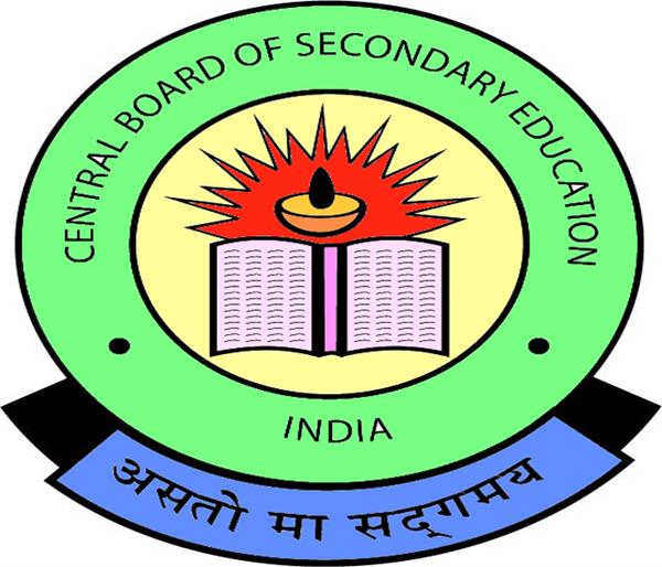 central board of secondary education 12th class change syllabus