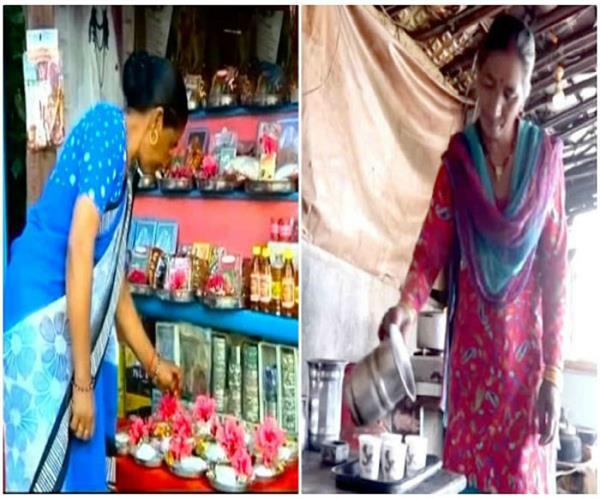 yogis  sisters  sellers  tea