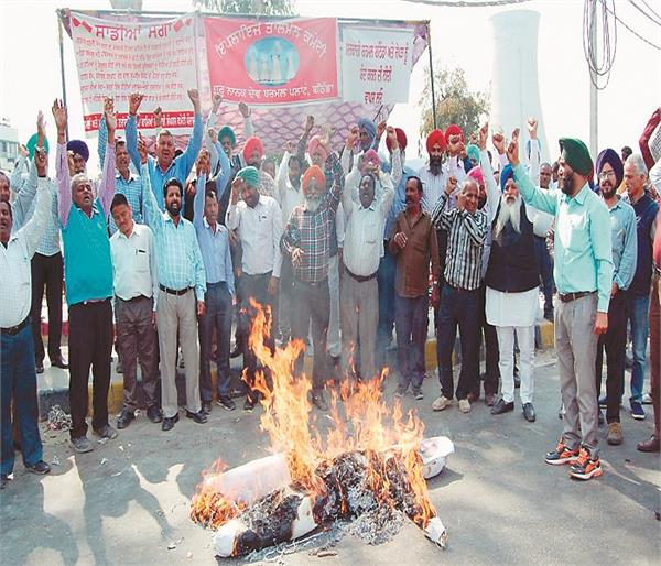 congress government  finance minister manpreet singh badal