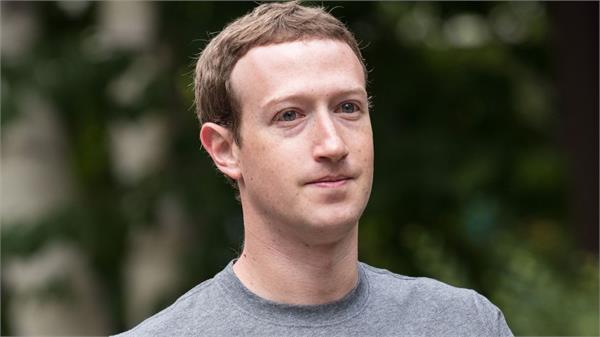 facebook s slide cost mark zuckerberg 6 06 billion