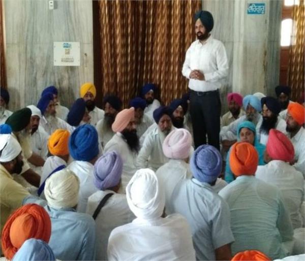 shiromani akali dal  punjab vidhan sabha