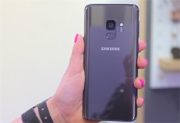 samsung galaxy s9 and galaxy s9 plus smartphones appeared in china