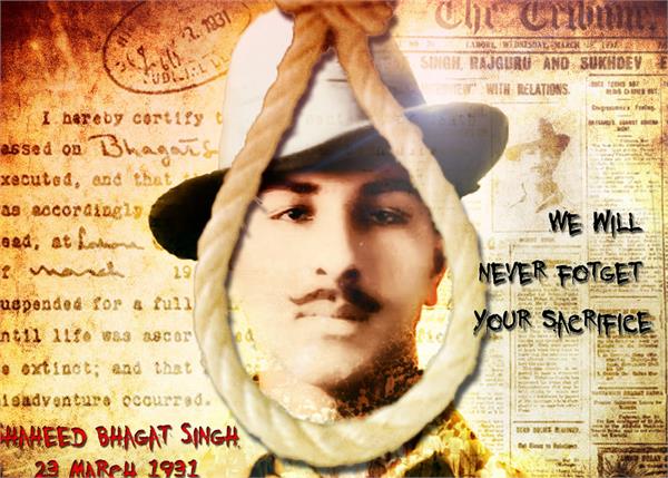 shaheed bhagat singh