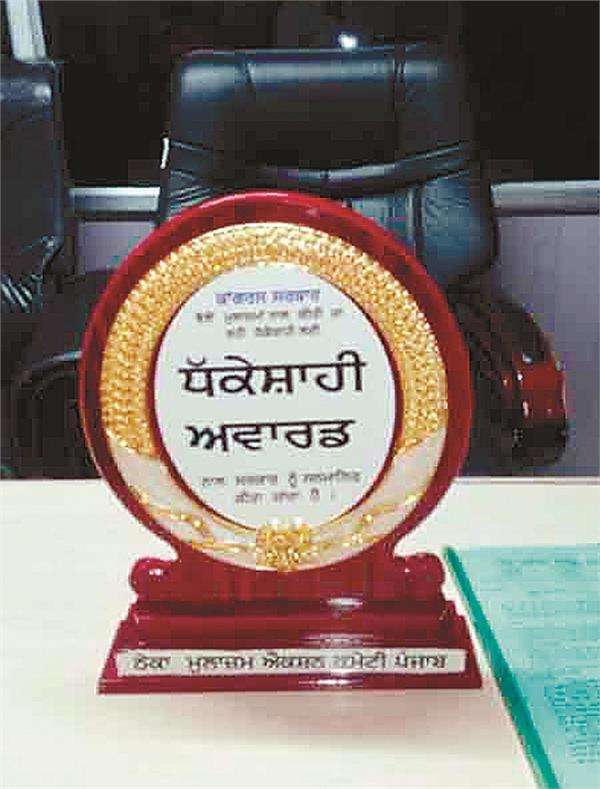 contract employee sangharsh committee