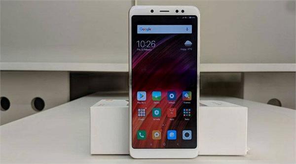xiaomi has stopped this service  now you can easily book the phone