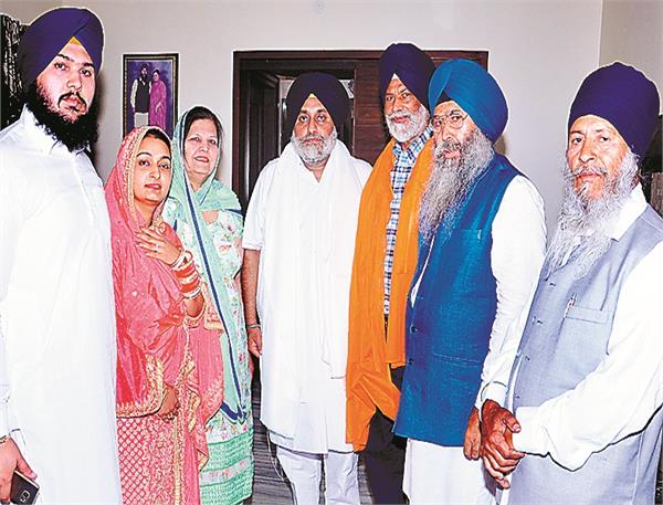 akali dal  sukhbir singh badal