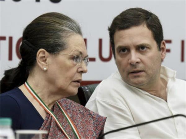 discussion on the preparation of 2019 elections