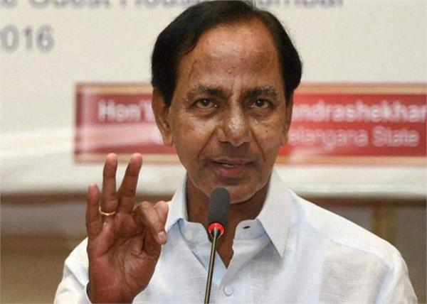 seven crore bus in security of cm