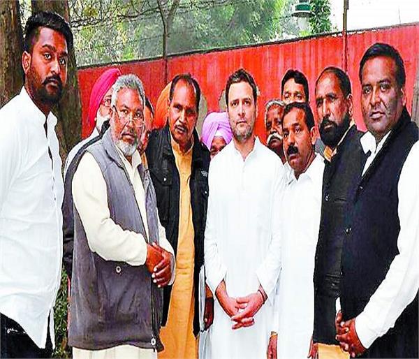 valmiki samaj  s delegation meets rahul gandhi