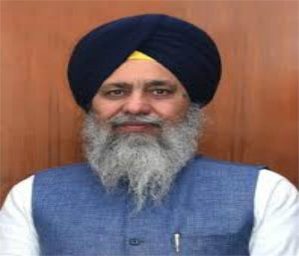 the shiromani gurdwara parbandhak committee
