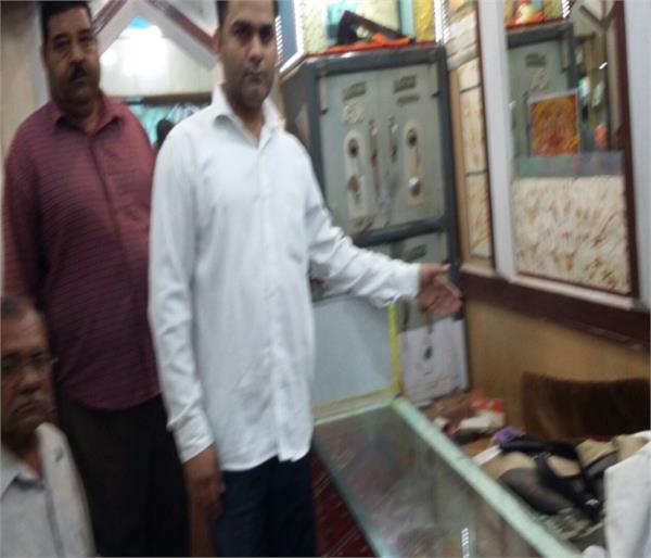 shops thief
