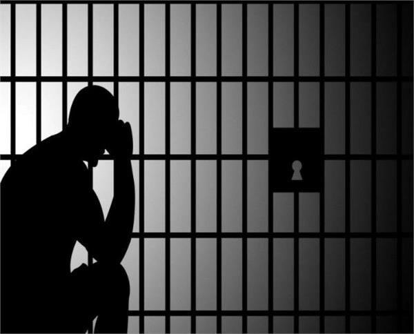 husband imprisoned for 2 years  fined for raping wife