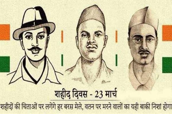 ਬਲੀਦਾਨ ਦਿਵਸ ਅੱਜ : ਇਨ੍ਹਾਂ ਕ੍ਰਾਂਤੀਕਾਰੀ ਸ਼ਹੀਦਾਂ ਕੋਲੋਂ ਡਰਨ ਲੱਗ ਗਈ ਸੀ ਅੰਗਰੇਜ਼ ਸਰਕਾਰ