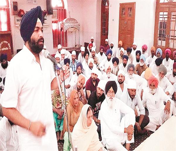 akali dal  congress