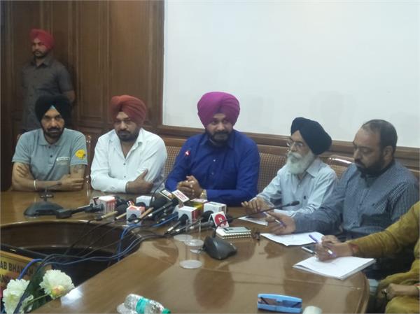 punjab cultural commission