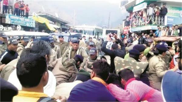 movement non violent closed