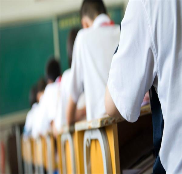 student arrested