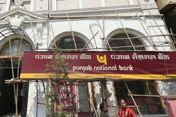 PNB ਦੀ ਮੁੰਬਈ ਬ੍ਰਾਂਚ ''ਚ ਸਾਹਮਣੇ ਆਇਆ ਘੋਟਾਲਾ, ਲੱਗਿਆ ਕਰੋੜਾਂ ਦਾ ਚੂਨਾ
