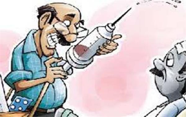 be careful  your doctor is not a fake doctor 