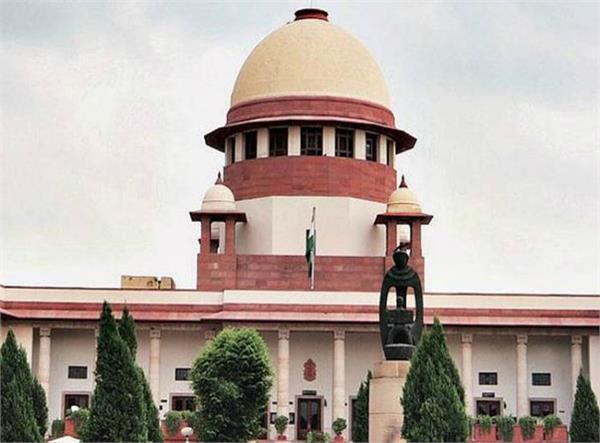supreme court  guides  changes