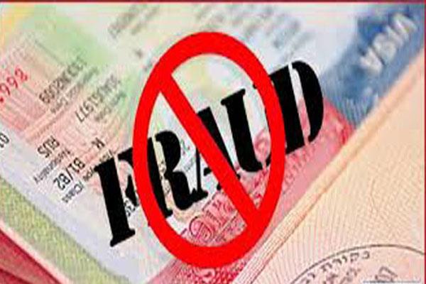 fraud in visa
