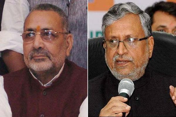 why did bihars bjp split over the issue of darbhanga