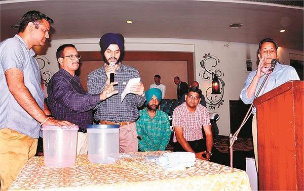 excise department  lottery
