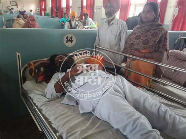 sikh youth wounded in faridkot