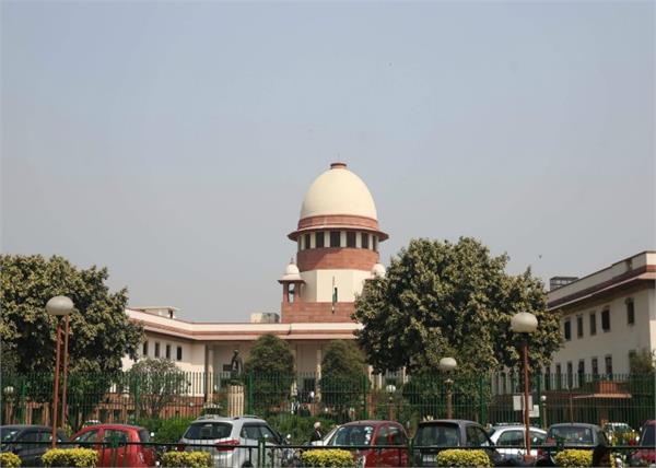 supreme court clean up husband and wife dispute