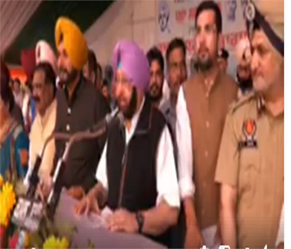 shaheed bhagat singh state level events