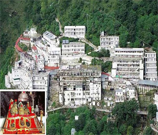 mata vaishno devi