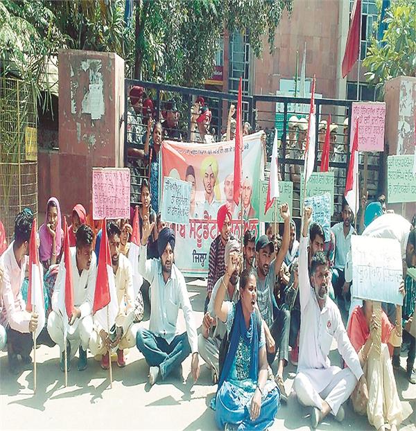 punjab students union