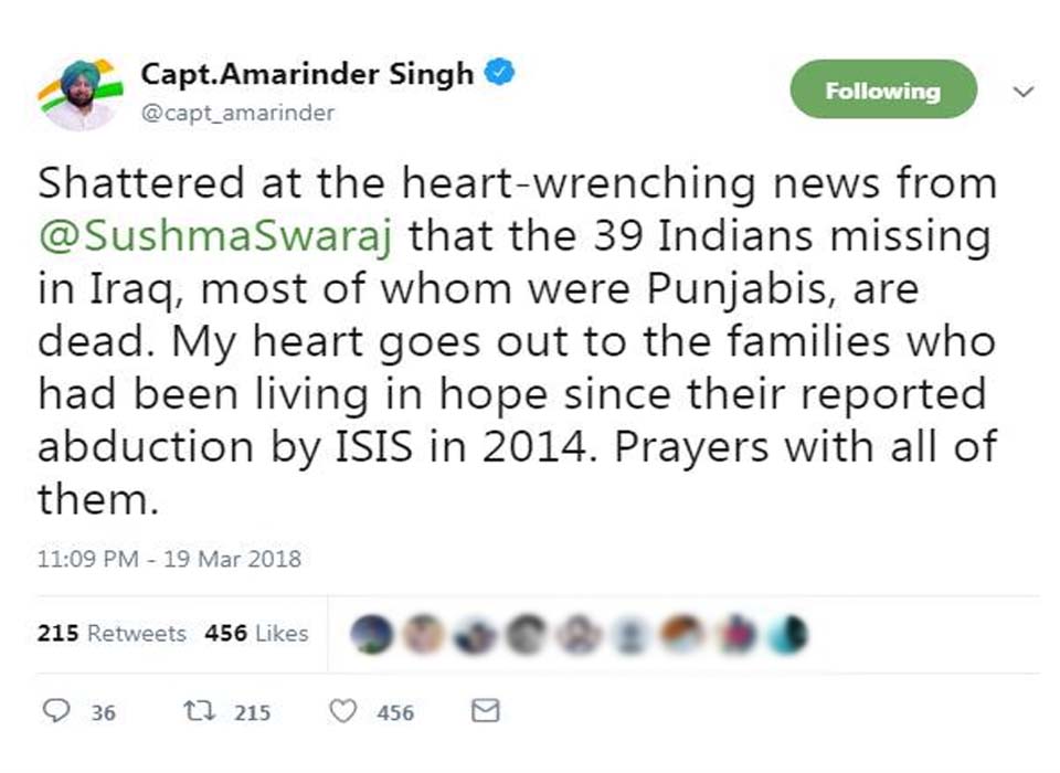 ਇਰਾਕ ''ਚ ਕਤਲ ਕੀਤੇ 39 ਭਾਰਤੀਆਂ ਦੇ ਪਰਿਵਾਰਾਂ ਨਾਲ ਕੈਪਟਨ ਨੇ ਸਾਂਝਾ ਕੀਤਾ ਦੁੱਖ