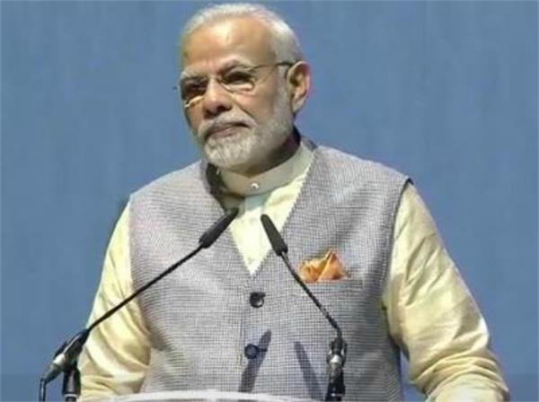 modi government questions over in b com paper