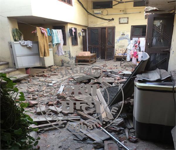 riyazpura blast issue