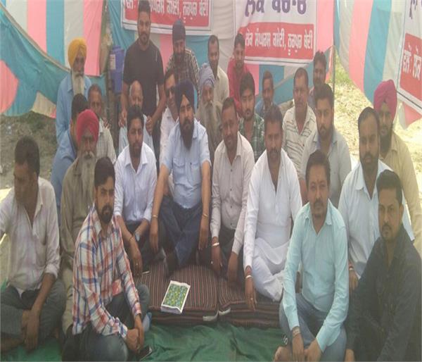 mla amarjit singh sandoya